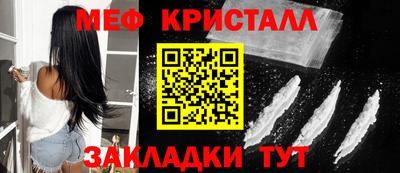 ешки Коммунар