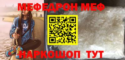 мдпв Комсомольск-на-Амуре