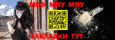 мдпв Комсомольск-на-Амуре
