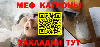 мдпв Комсомольск-на-Амуре