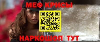 мдпв Комсомольск-на-Амуре