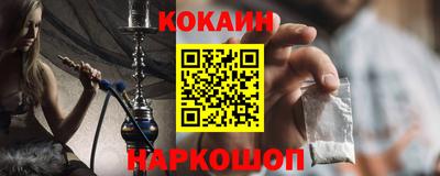 мдпв Комсомольск-на-Амуре