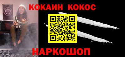 мдпв Комсомольск-на-Амуре