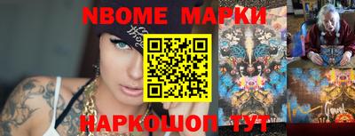 мдпв Комсомольск-на-Амуре