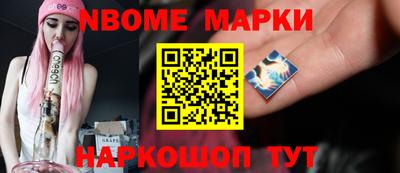 ешки Коммунар