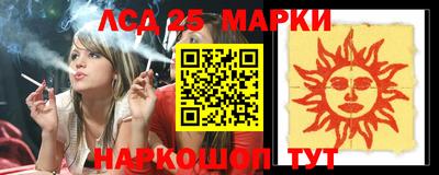 ешки Коммунар
