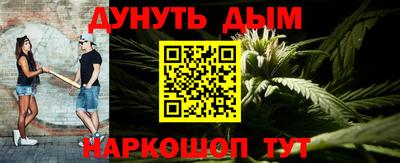ешки Коммунар
