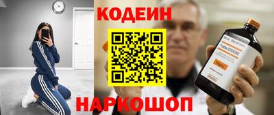 ешки Коммунар