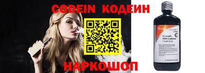 ешки Коммунар
