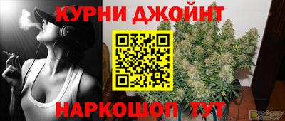 мдпв Комсомольск-на-Амуре