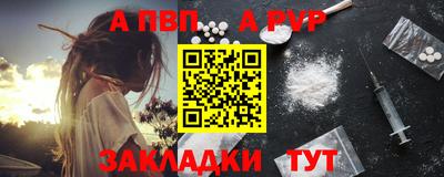 ешки Коммунар