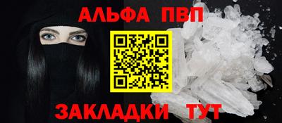ешки Коммунар