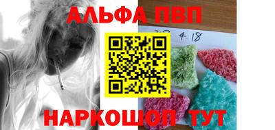 ешки Коммунар