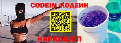 ешки Коммунар