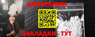 ешки Коммунар