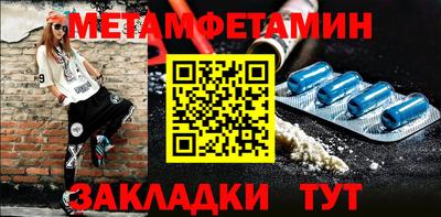 ешки Коммунар