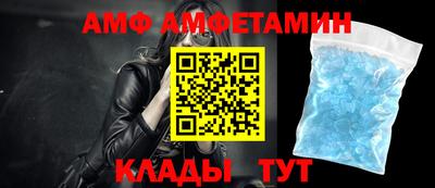 ешки Коммунар