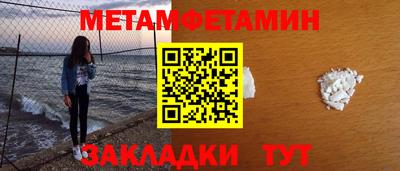 мдпв Комсомольск-на-Амуре