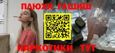 мдпв Комсомольск-на-Амуре