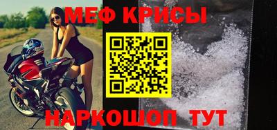 мдпв Комсомольск-на-Амуре