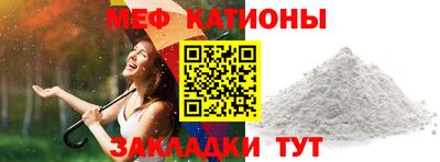 ешки Коммунар