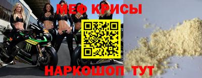 ешки Коммунар