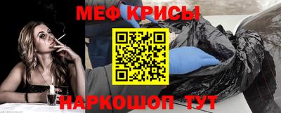 ешки Коммунар