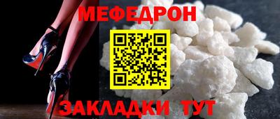 альфа пвп VHQ Конаково