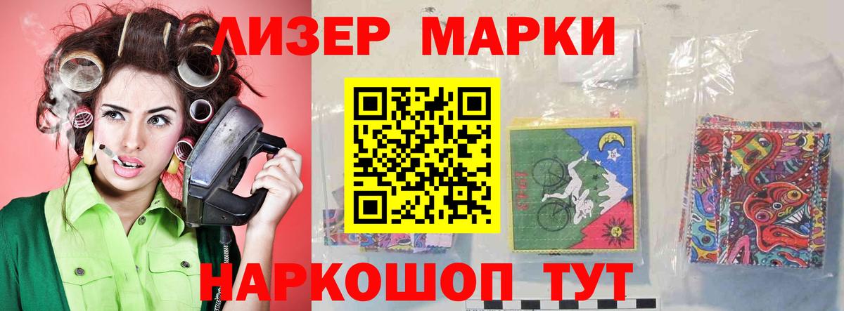 ЛСД экстази ecstasy Карпинск